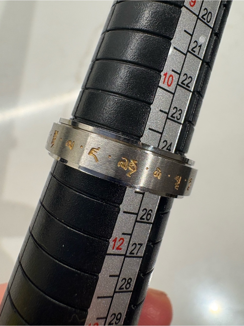 Traditional Tibetan 
'Mantra',  Men rotating ring , size 11